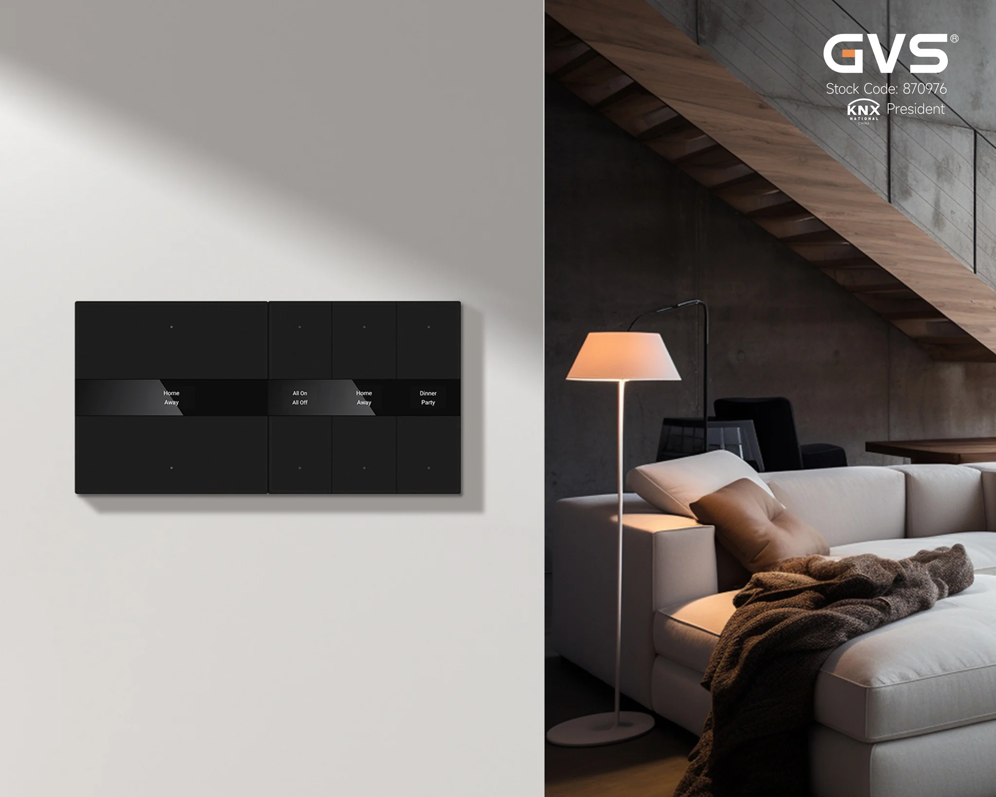 کلیدهای جدید GVS سری S | کلیدهای هوشمند KNX با طراحی مدرن